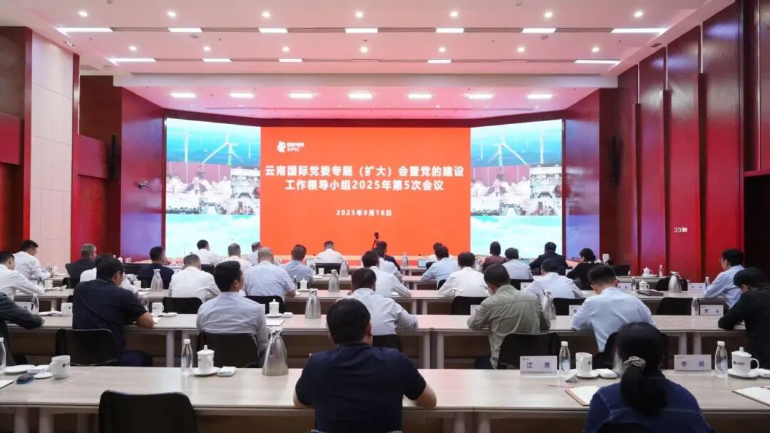 微信图片_2025-09-26_142902_114.jpg