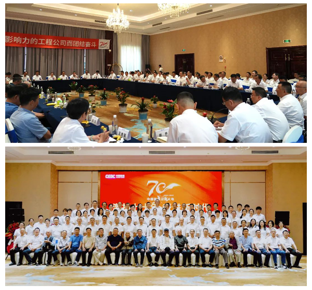 光影魔术手拼图1.jpg