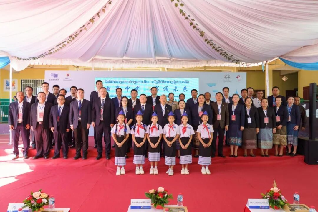 老挝书屋.png 老挝书屋.png