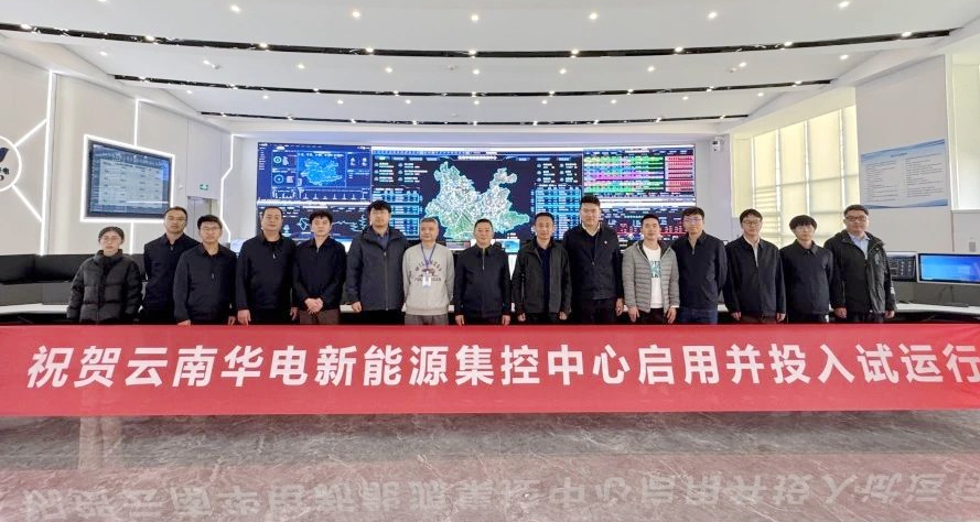 微信图片_20241223160707.jpg
