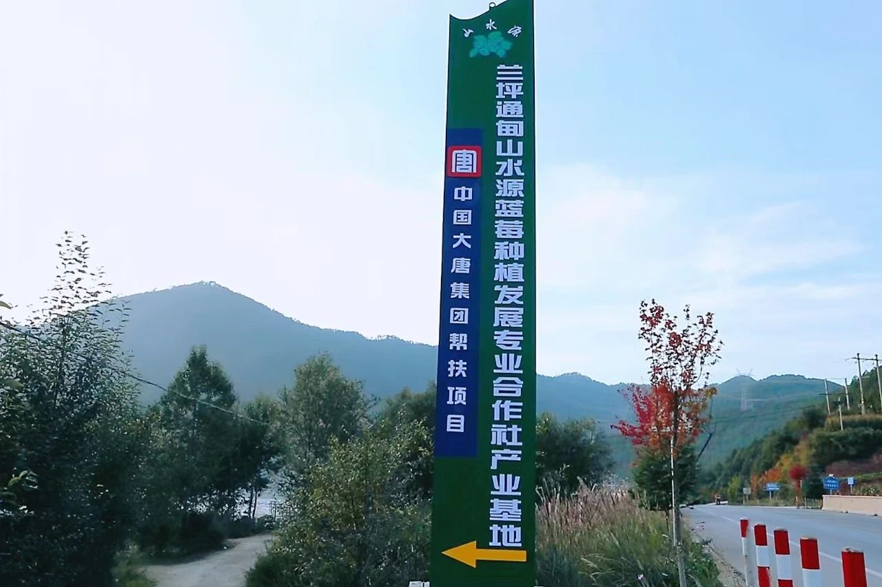 帮扶5.jpg