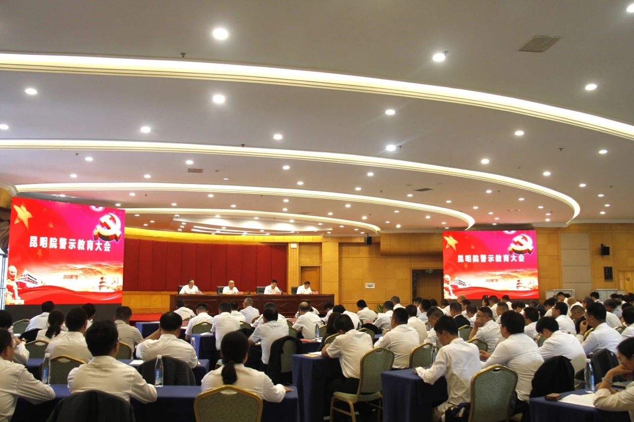 微信图片_20250703112837.jpg