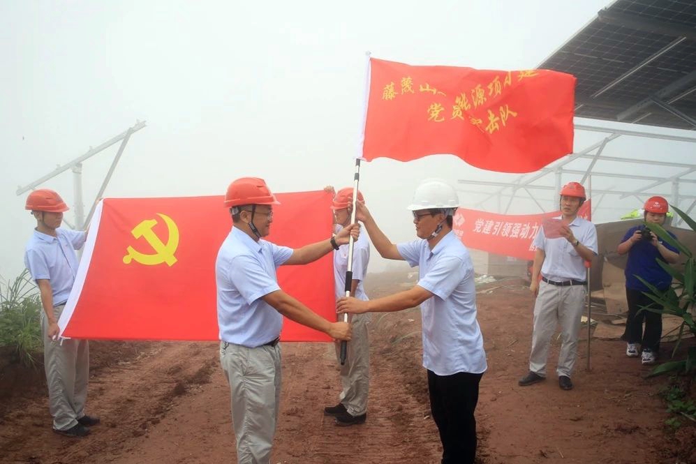 华能6.jpg