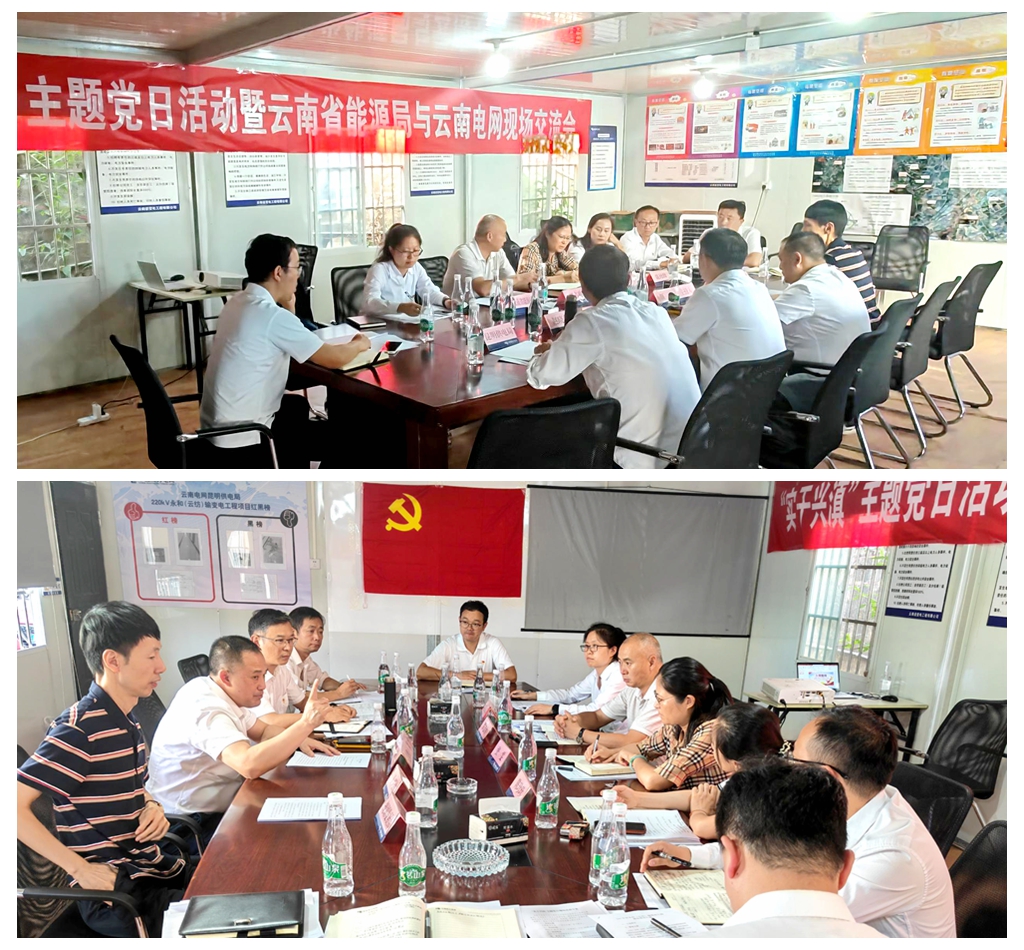 光影魔术手拼图.jpg