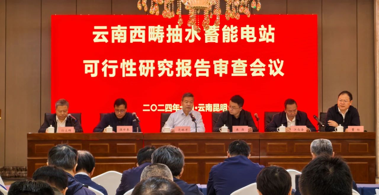 微信图片_20241028105138.jpg