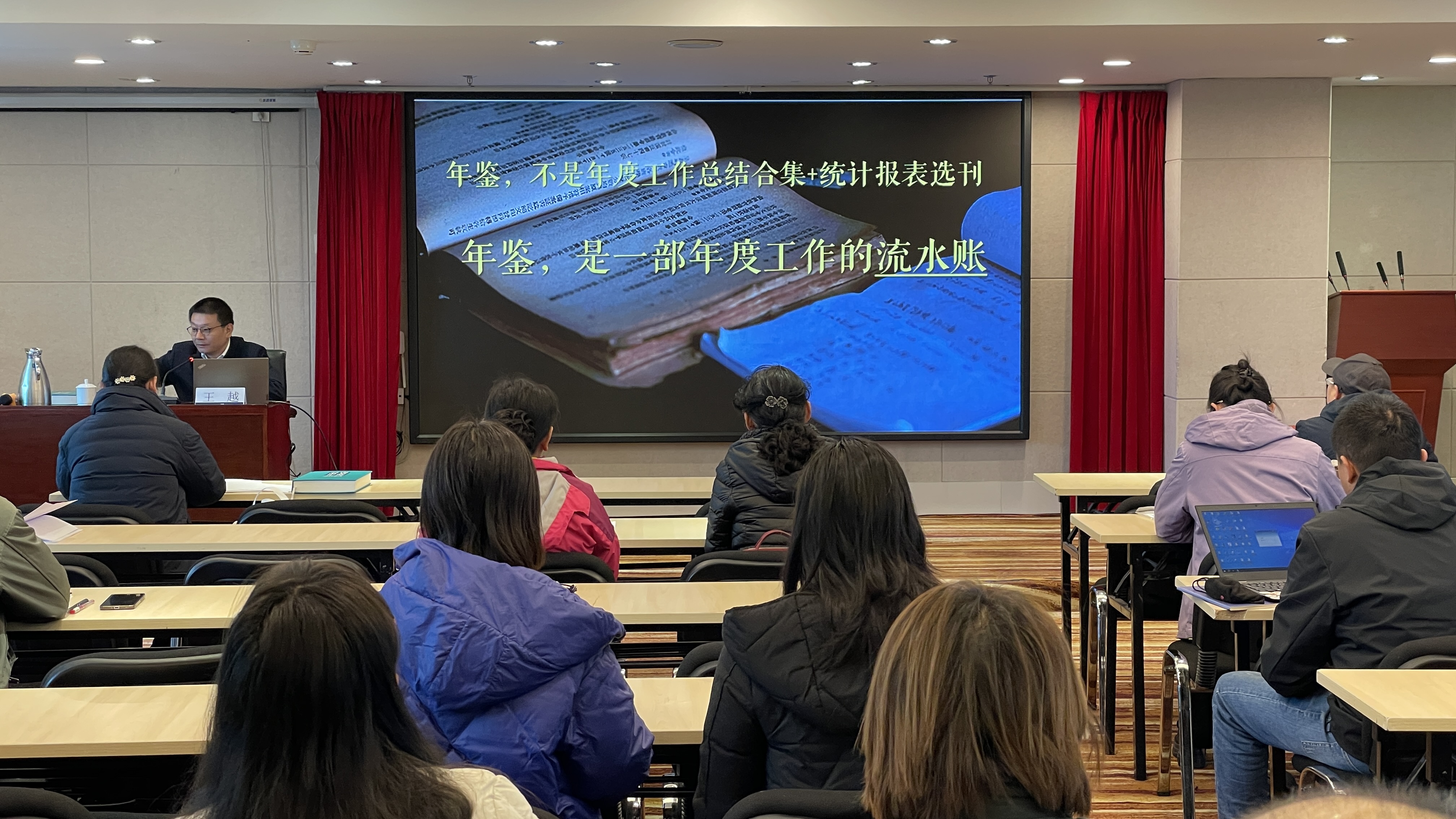 微信图片_20250321143206.jpg
