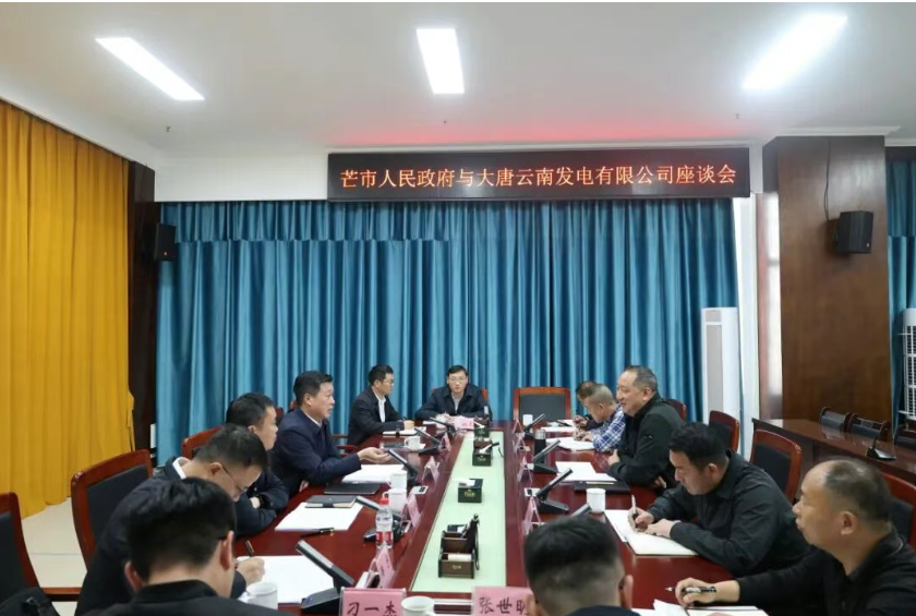 f05abb46-9828-4c69-b4a7-83cc4656c371.png f05abb46-9828-4c69-b4a7-83cc4656c371.png