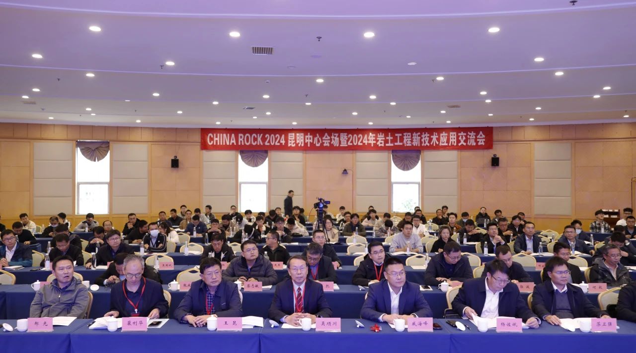 微信图片_20241106135352.jpg