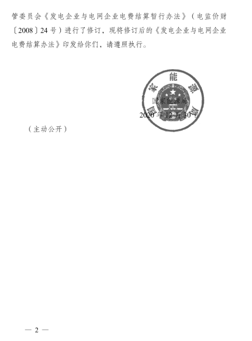 02.png