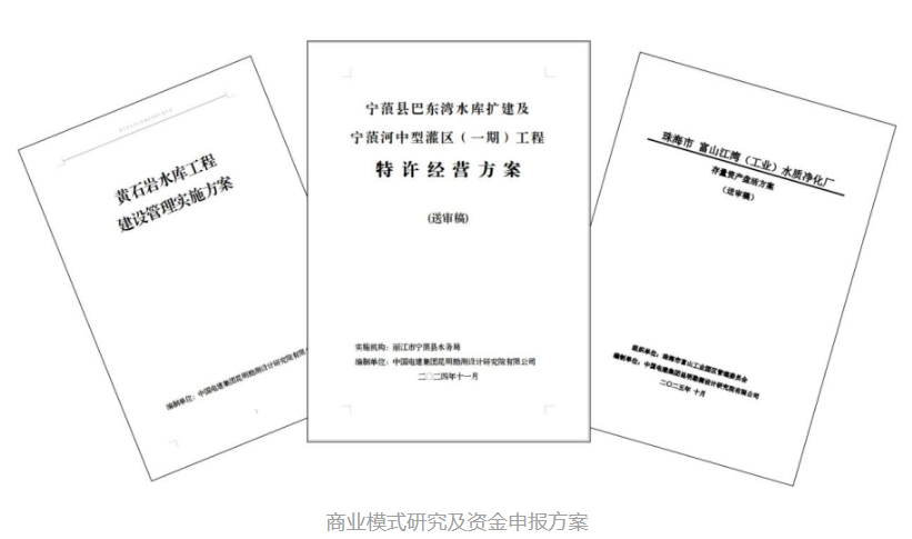 0658ddc0-f697-47ff-8ba1-58422729b751.png