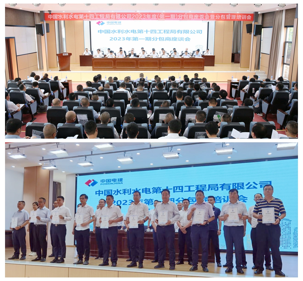 光影魔术手拼图.jpg