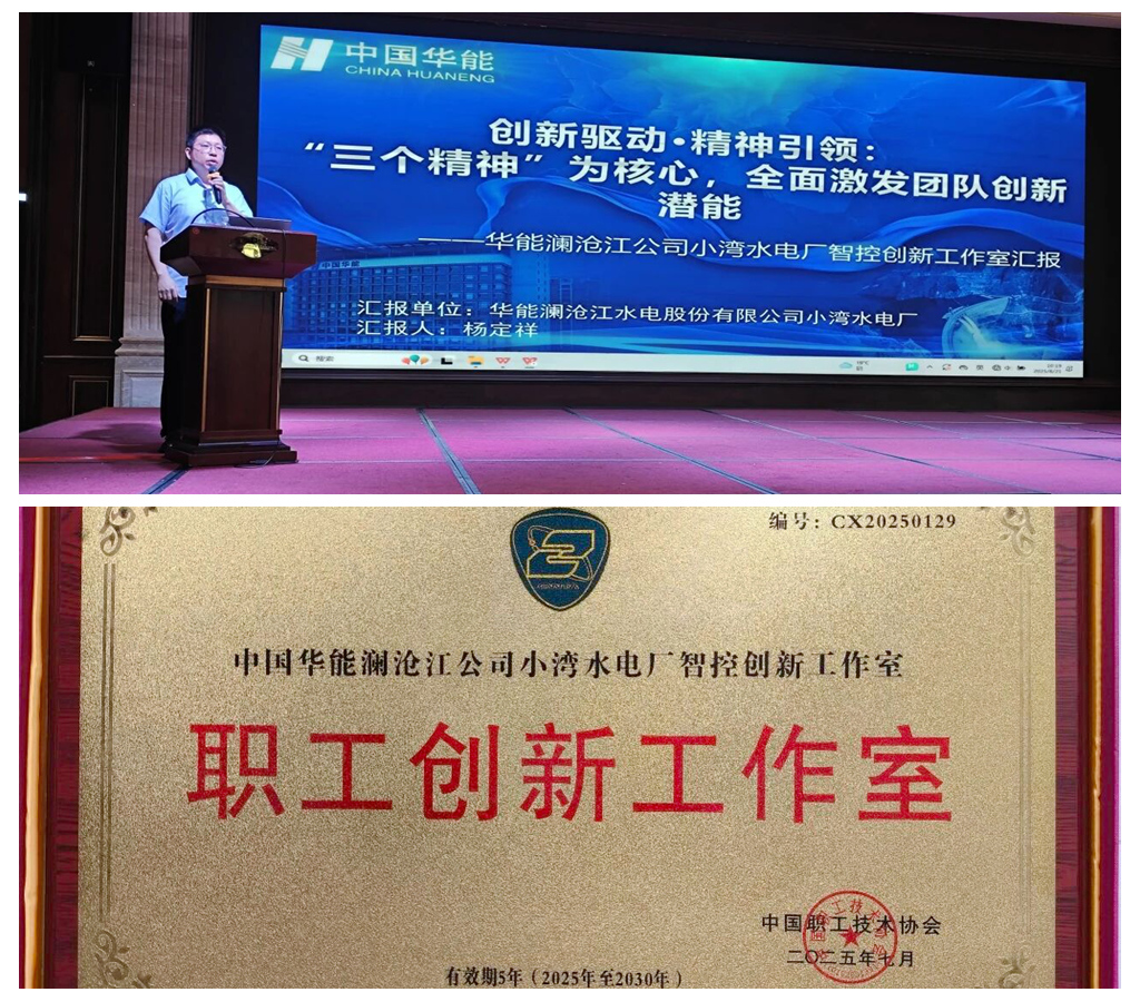 光影魔术手拼图.jpg