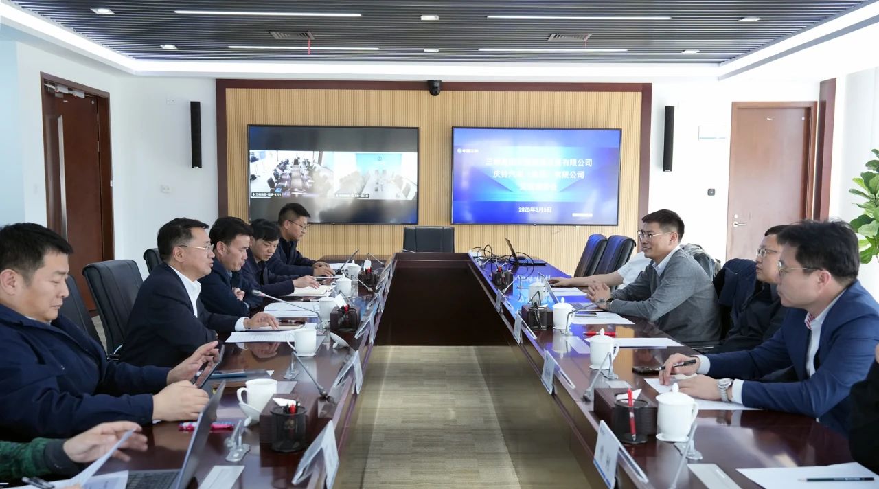 微信图片_20250331004736.jpg