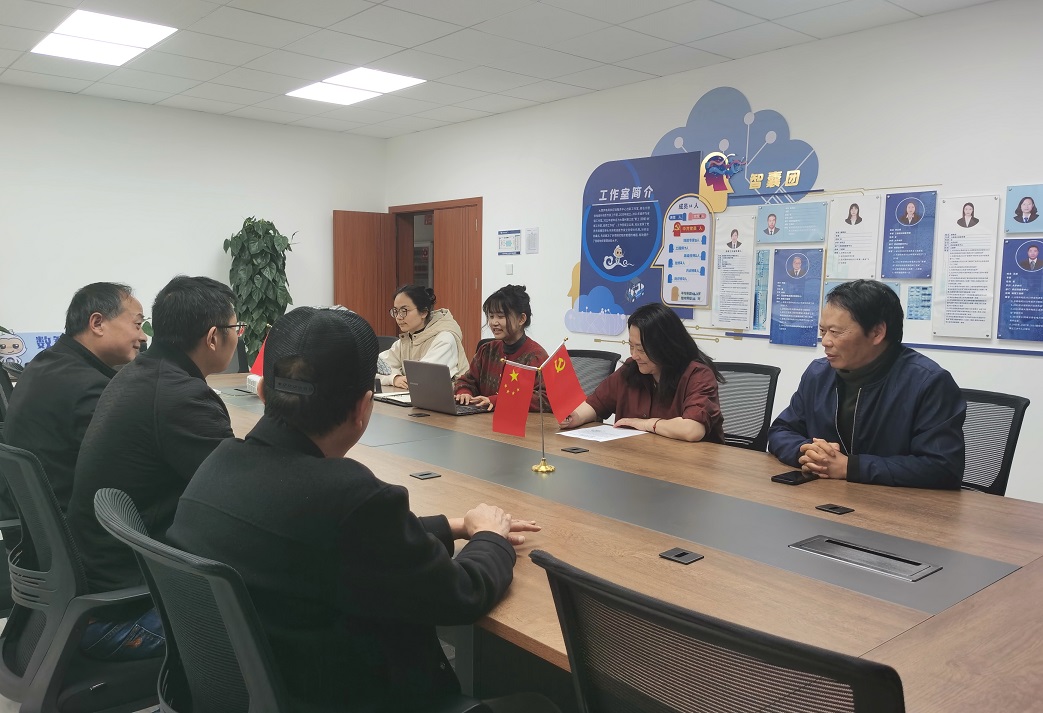 腾讯视频会(1).jpg