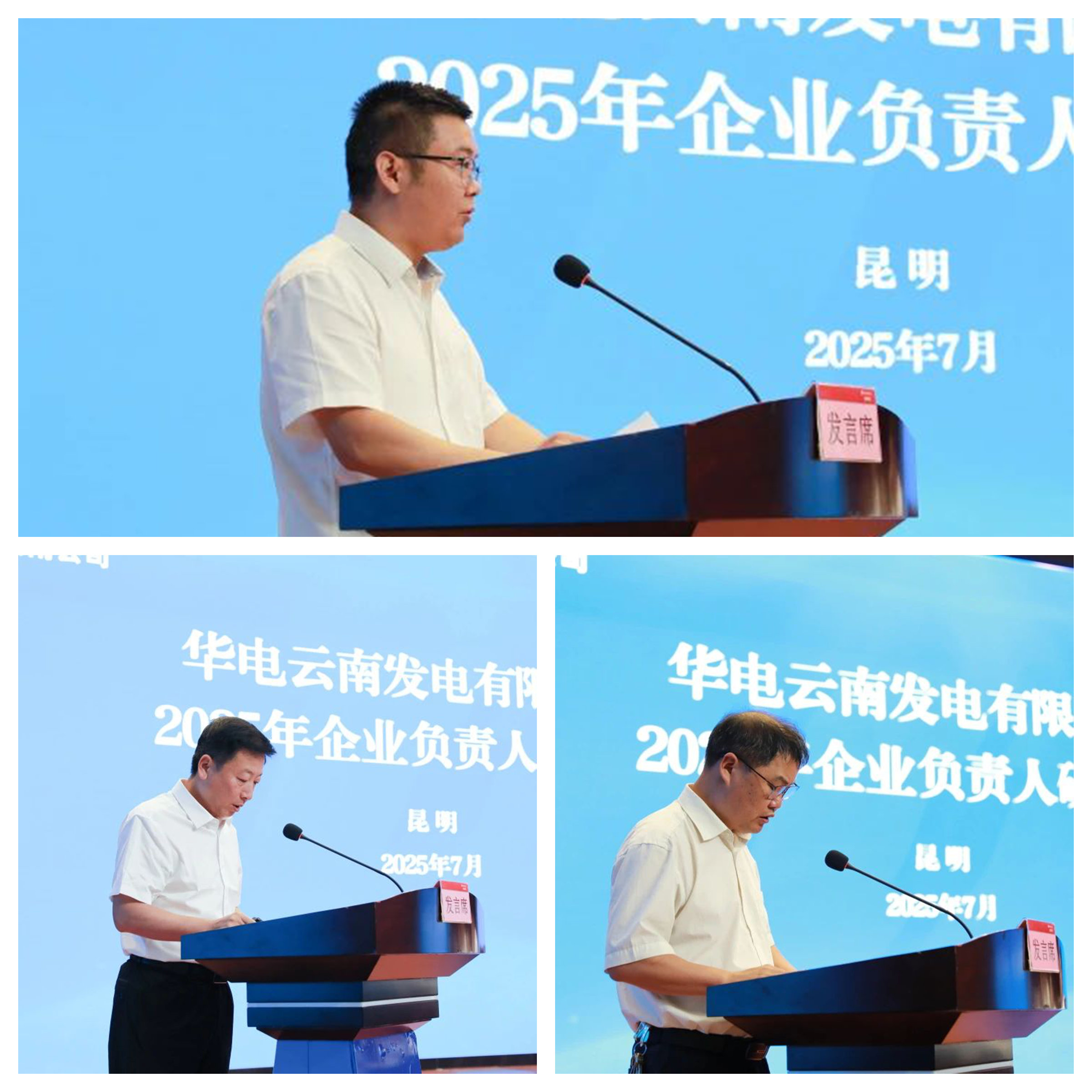 光影魔术手拼图2.jpg