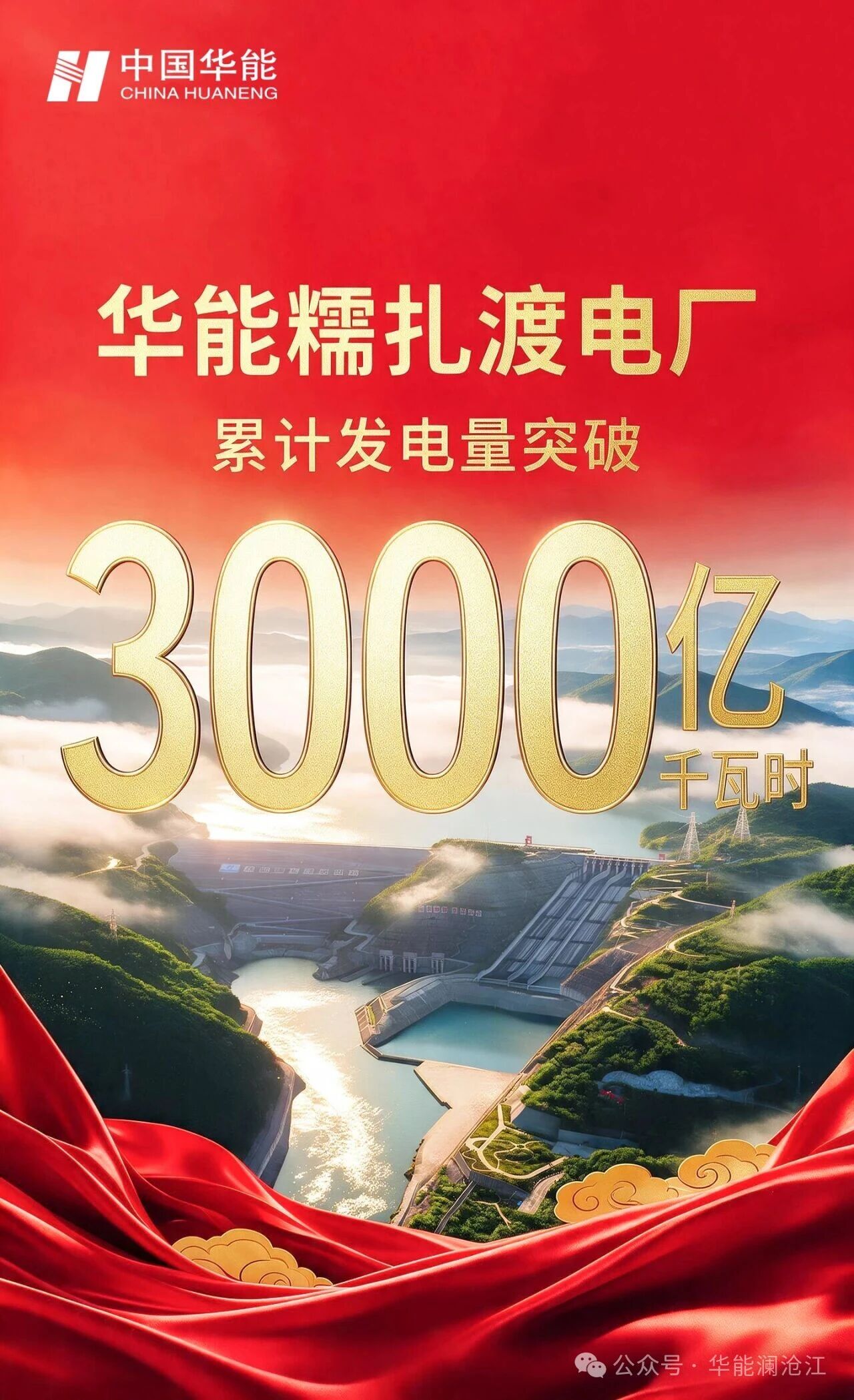 微信图片_2026-09-29_112430_914.jpg