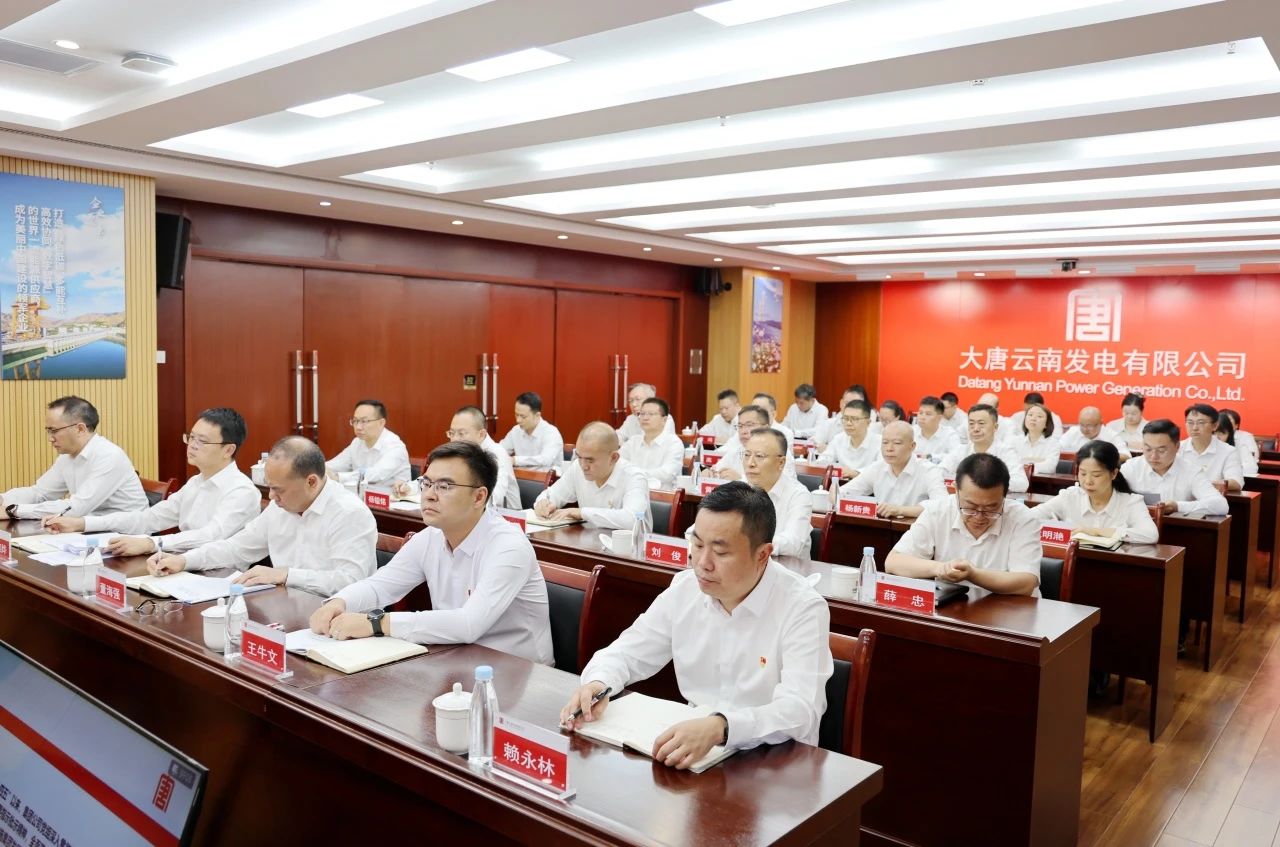 微信图片_20250728171735.jpg