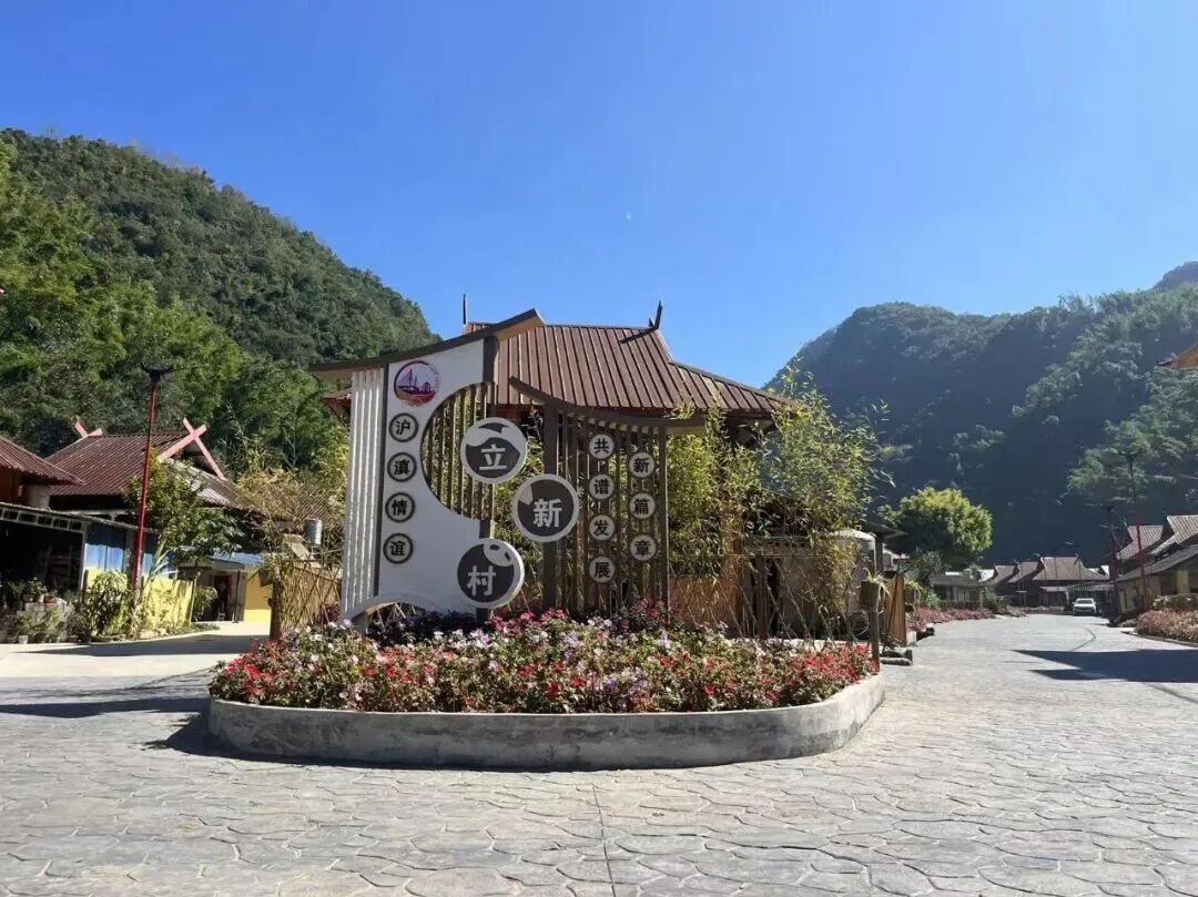 image_2.jpg