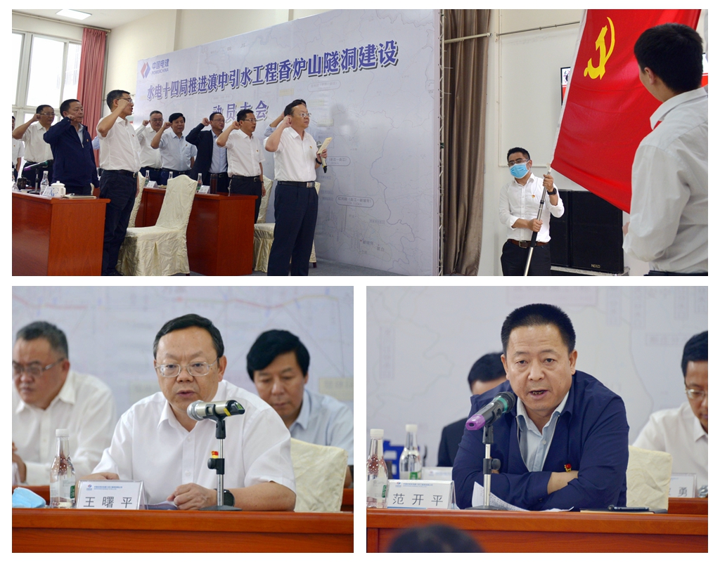 光影魔术手拼图.jpg