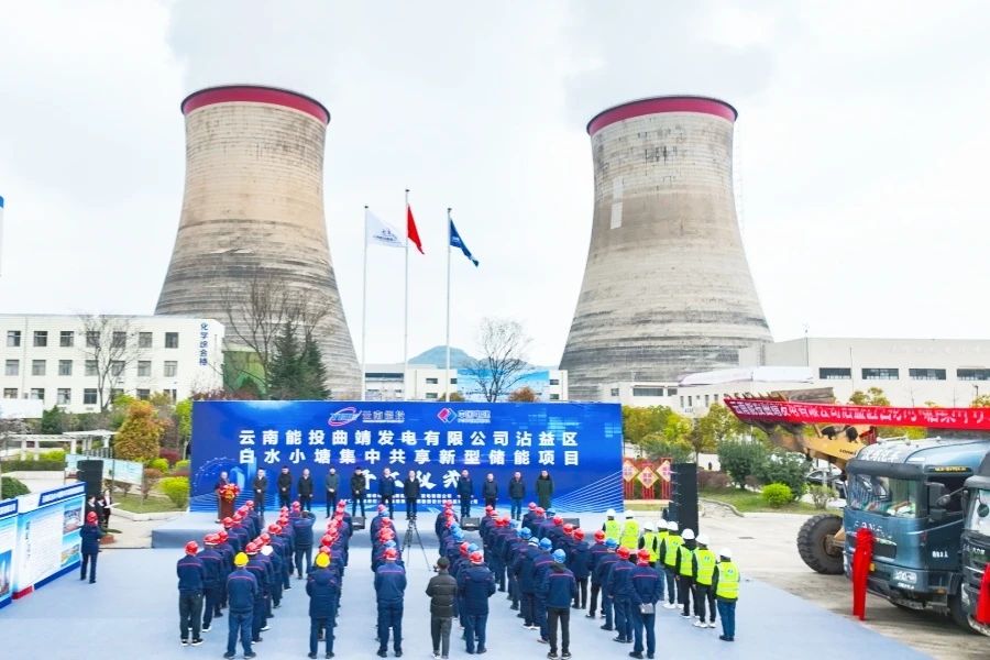 微信图片_20250321112035.jpg