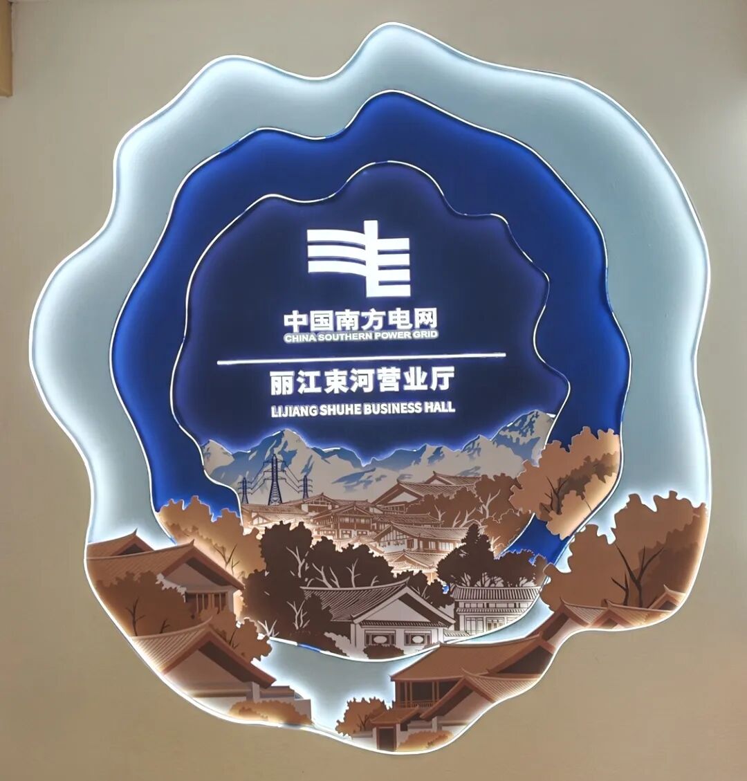 image_3.jpg
